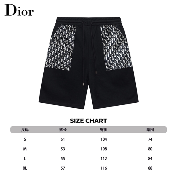 ブランドハーフパンツ着用イメージ